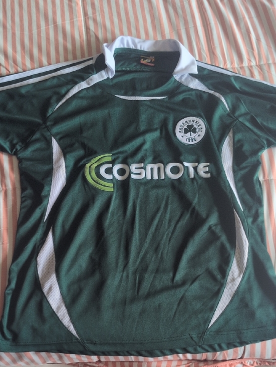 Other - Green Soccer Jersey with White Collar